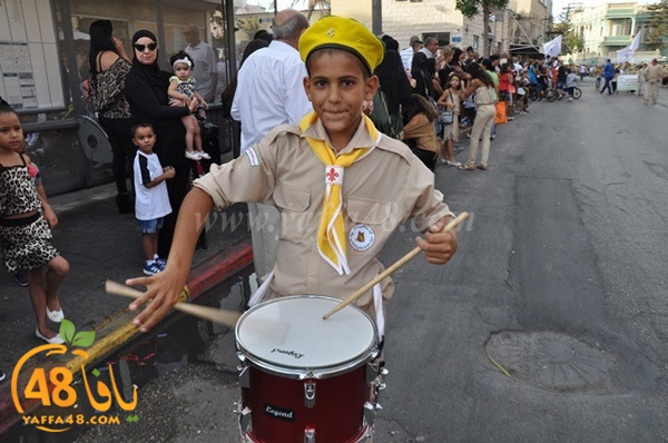 kashaf iste3radd (77).JPG